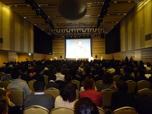 全国から500人が参加した「アッチェフォーラム2019」の様子